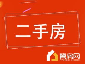 丽水花园